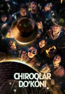 Chiroqlar do'koni 9. 10. 11. 12. 13. 14. 15. 20 Qism Uzbek tilida barcha qismlar Koreya Seriali 2024 skachat
