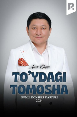 Avaz Oxun (2025) To'ydagi tomosha nomli konsert dasturi HD