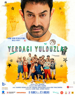 Osmondagi Yuraklar / Yerdagi Yulduzlar 2025 Hind kino Uzbek tilida HD Tarjima kino Skachat