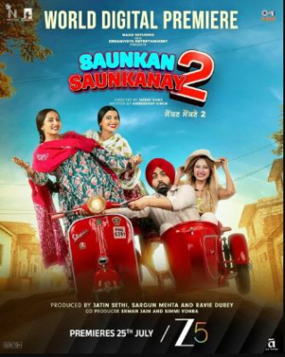 Ikkinchi xotin 2 / 2 Chi rafiqa 2 Hind kino (2025) Premyera Uzbek tilida HD Skachat