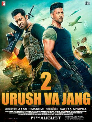 Urush va jang 2 Hind kino 2025 O'zbek tilida (Uzmovii.tv)....