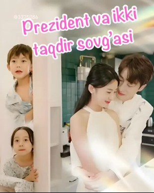 Prezident va ikki taqdir sovg'asi | Yangi Drama Uzbek tilida Barcha qismlar