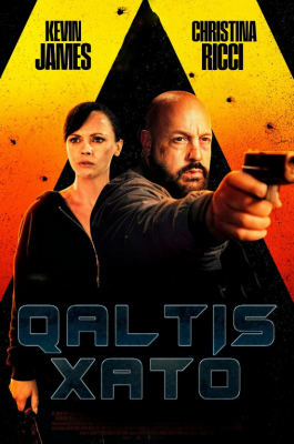 Qaltis Xato kino Uzbek tilida 2025 Premyera tarjima HD skachat
