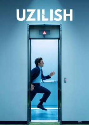 Uzilish / Ajratish / Severance Uzbek tilida 7. 8. 9. 10. 11. 12. 13. 14. 15. 16. 17 Barcha qism Uzbek tilida 2025 Aqsh seriali tarjima kino HD skachat
