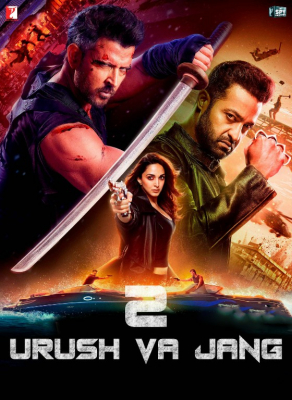 Urush va jang 2 Hind kino 2025 O'zbek tilida (Uzmovii.tv)....
