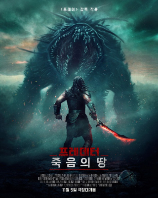 Predator / Pedator O'lim sayyorasi Uzbek tilida 2025 O'zbekcha tarjima kino 1080 720 HD skachat