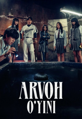 Arvoh o'yini 2025 HD Uzbek tilida Tarjima kino Skachat