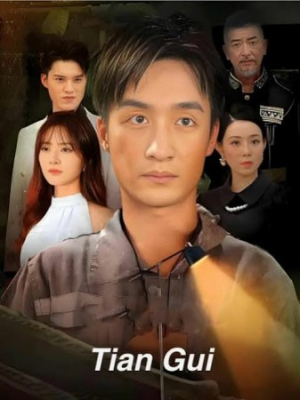 Tian Gui Dramasi Uzbek tilida 1-2-3-4-5-6-7-8-9-10-11-12-13-14-15 Qism Xitoy serial Barcha qismlar