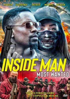 Qoʻlga tushmas oʻgʻrilar (2025) Uzbek tilida tarjima kino