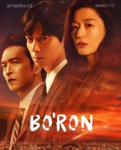 Bo’ron drama 1. 2. 3. 4. 5. 6. 7. 8. 9. 10. 11. 12. 13. 14. 15 qism Koreya seriali Uzbek tilida Barcha qismlar (2025) uzbekcha tarjima kino HD skachat