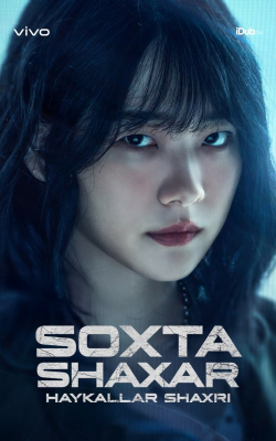 Soxta shahar Koreya seriali Uzbek tilida 1. 2. 3. 4. 5. 6. 7. 8. 9. 10. 11. 12. 13. 14. 15 qism Barcha qismlar