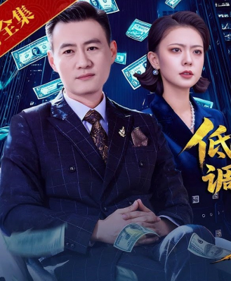 Milliarder ota / Milyarder ota 1. 2. 3. 4. 5. 6. 7. 8. 9. 10. 11. 12. 13. 14. 15 Qism Koreya seriali Uzbek tilida Barcha qismlar 2025 HD Skachat