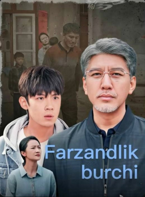 Farzandlik burchi Koreya seriali Uzbek tilida 1-2-3-4-5-6-7-8-9-10-11-12-13-14-15 qism Barcha qismlar