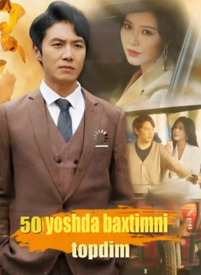 50 Yoshda / Yoshimda baxtimni topdim Koreya seriali uzbek tilida 1. 5. 10. 20. 30. 40. 50. 100 Qism Barcha qismlar