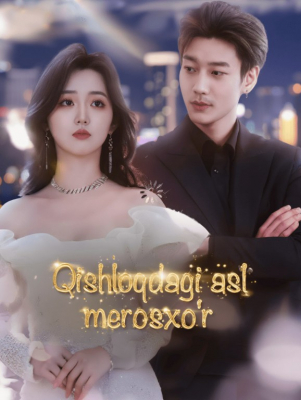 Qishloqdagi asl merosxo‘r  1. 2. 3. 15. 16. 17. 18. 19. 20. 21. 22. 23. 24. 25. 26 qism Koreya seriali Uzbek tilida Barcha qismlar 2025 HD skachat