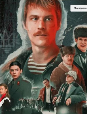 Yigit so'zi 2 fasl / Slova patsana 2 fasli 1. 2. 3. 4. 5. 6. 7. 8. 9. 10 Qism Rossiy seriali Uzbek tilida Barcha qismlar HD