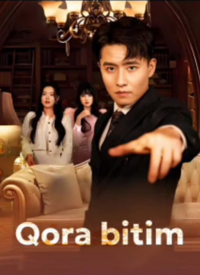 Qora bitim (Koreya drama) 1. 2. 3. 10. 20.  50. 60. 70. 80. 100. 200 Qism Uzbek tilida Barcha qismlar 2025 HD