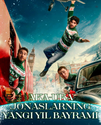 Aka-uka Jonaslarning Yangi yil bayrami / Jonslarning rojdestvosi (2025) Uzbek tilida tarjima kino