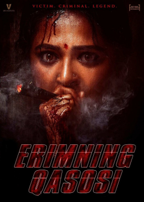 Erimning qasosi / Ghaati Hind kino Uzbek tilida 2025 O'zbekcha tarjima kino Full HD skachat