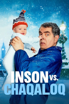 Inson chaqaloqqa qarshi / Men va bolakay AQSH seriali 1-2-3-4-5-6-7-8-9-10-11-12-13-14-15 Qism Uzbek tilida Barcha qismlar 2025 HD