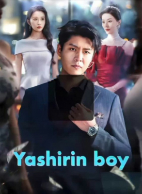 Yashirin boy 1. 15. 18. 19. 20. 21. 25. 30. 40. 55. 67. 80. 90 Qism Koreya seriali Uzbek tilida Barcha qismlar HD skachat