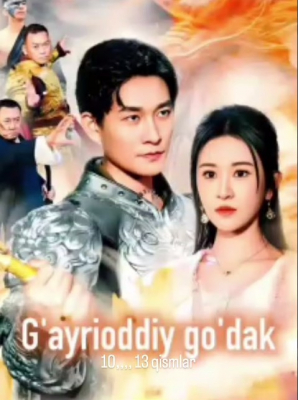 G'ayrioddiy go'dak  1-2-3-4-5-6-7-8-9-10-11-12-13-14-15 Koreys serial Uzbek tilida qism Barcha qismlar