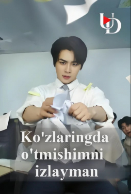 Ko'zlaringda o'tmishimni izlayman 1. 2. 3. 4. 5. 6. 7. 8. 9. 10. 11. 12. 13. 14. 15 Qism Koreya seriali Uzbek tilida Barcha qismlar 2025 HD skachat