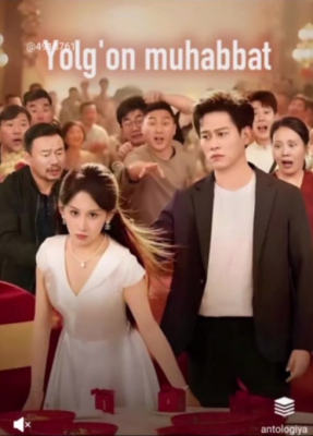 Yolg'on muhabbat (drama 1-2-3-4-5-6-7-8-9-10-11-12-13-14-15 Qism Koreya seriali uzbek tilida Barcha qismlar 2025 HD skachat