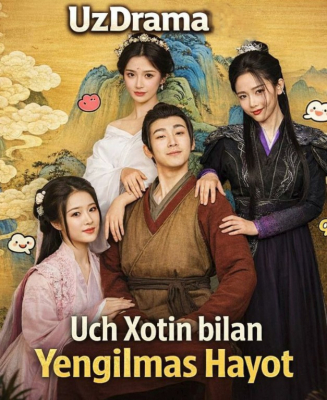 Uch xotin bilan Yengilmas hayot (drama 2026) 1-10-20-30-38-39-40-50-60-70-80-90 Qism Koreya seriali Barcha qismlar 2025 HD skachat