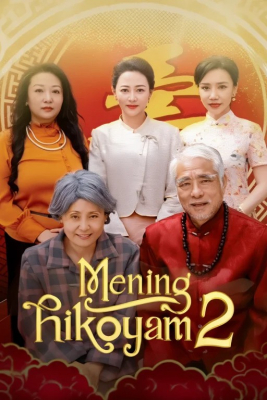 Mening hikoyam 2 (2025 drama)  1. 2. 3. 4. 5. 6. 7. 8. 9. 10. 11. 12. 15 Qism Uzbek tilida Barcha qismlar 2025 HD