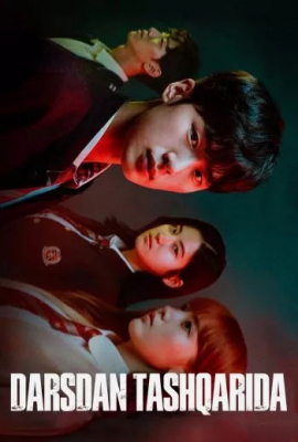 Darsdan tashqarida / Maktabdan tashqarida (2025 drama)  1. 2. 3. 4. 5. 6. 7. 8. 9. 10. 11. 12. 15 Qism Uzbek tilida Barcha qismlar 2025 HD skachat