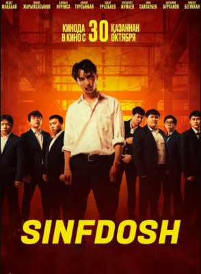Sinfdosh Qozoq filmi 2025 Premyera Uzbek tilida O'zbekcha tarjima kino Full HD tas-ix skachat