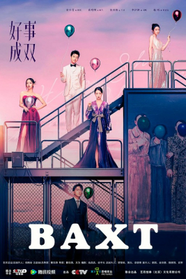 Ikki tomonlama baxt (uzbek tilida 2025) 1-2-3-4-5-6-7-8-9-10-11-12-13-14-15 Qism Koreya seriali uzbek tilida Barcha qismlar 2025 HD skachat