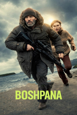 Boshpana Uy Kulba 2026 Uzbek tilida O'zbekcha tarjima kino HD skachat