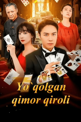 Yo'qolgan qimor qiroli (uzbek tilida drama) 1-10-20-30-40-50-60-70-80-100-200 Qism Koreya seriali Barcha qismlar HD skachat