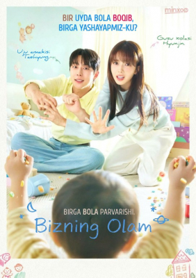 Bizning olam (uzbek tilida 2026) Barcha qismlar 1-2-3-4-5-6-7-8-9-10-11-12-13-14-15 Qism drama Koreya seriali Tarjima serial HD skachat