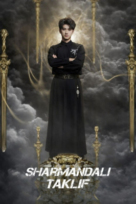 Sharmandali taklif (yangi drama 2026) 1-2-3-4-5-10-20-30-40-50-70-80-90 Qism Koreya seriali Barcha qismlar HD