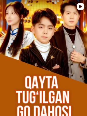 Qayta tug’ilgan go dahosi (uzbek tilida drama) 1-8-9-10-15-16-20-25-26-30-40-50-60-70-80 Qism Koreya seriali Barcha qismlar 2025 HD skachat