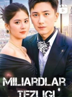 Miliardlar tezligi (uzbek tilida drama) 1. 2. 3. 4. 5. 6. 7. 8. 9. 10. 20. 30. 40. 50. 60. 70. 90 Qism Koreya seriali Barcha qismlar 2025 HD skachat
