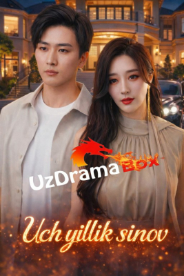 Uch yillik sinov (uzdrama time) 1-2-3-4-5-10-20-30-40-50-70-80-90 Qism Koreya seriali Barcha qismlar 2026 HD skachat