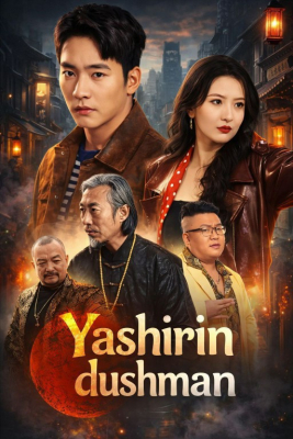 Yashirin dushman (uzbek tilida drama) 1-2-3-4-5-10-20-30-40-50-70-80-90 Qism Koreya seriali Barcha qismlar 2026 HD skachat