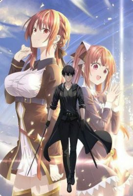 Yolg‘iz Qahramon: Ming Hunar Egasi (uzbek tilida anime) 1-2-3-4-5-10-20-30-40-50-70-80-90 Qism seriali Barcha qismlar 2026 HD skachat