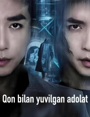 Qon bilan yuvilgan adolat (koreya uz drama) 1-2-3-4-5-10-20-30-40-50-70-80-90 Qism Koreya seriali Barcha qismlar 2026 HD skachat