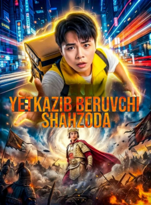 Yetqazib beruvchi shaxzoda  (uzbek tilida drama) 1-2-3-4-5-10-20-30-40-50-70-80-90 Qism Koreya seriali Barcha qismlar 2026 HD skachat