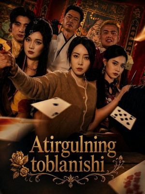 Atirgulning toblanishi (uzbek tilida drama) 1-2-3-4-5-10-20-30-40-50-70-80-90 Qism Koreya seriali Barcha qismlar 2026 HD skachat