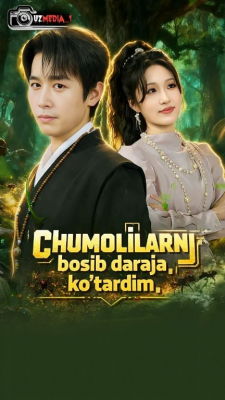 Chumolilarni bosib daraja ko'tardim  (mini drama uzbek tilida) 1-2-3-5-10-20-30-40-50-70-80-90 Qism Koreya seriali Barcha qismlar 2026 HD skachat