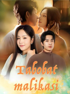 Tabobat malikasi 1-2-3-4-5-10-20-30-40-50-70-80-90 Qism Koreya seriali Barcha qismlar 2026 HD skachat
