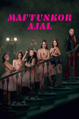 Maftunkor ajal / Qotil Balerinalar 2026 Uzbek tilida tarjima kino