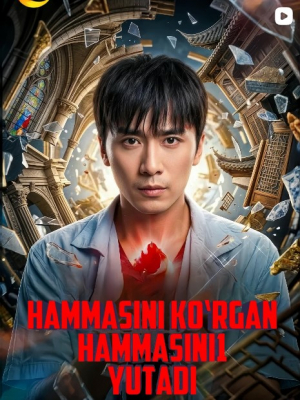 Hammasini ko'rgan Hammasini yutadi 1-2-3-4-5-6-7-10-20-30-50-60-70-80-90-95 Qism drama koreya seriali uzbek tilida Barcha qismlar 2026 HD skachat