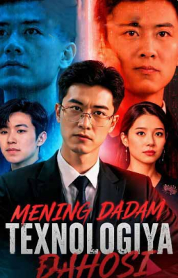 Mening dadam texnologiya dahosi  (Vip drama 2026) 1-2-3-4-5-10-30-50-80-91 Qism Koreya seriali Uzbek tilida Barcha qismlar skachat